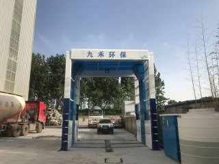 安徽淮南攪拌站（zhàn）洗輪機