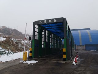 霍州煤電（diàn）洗輪機