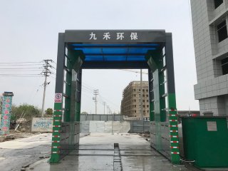 浙江湖州瀝青站（zhàn）