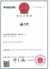 羞羞在线观看视频免费观看HD商標注冊（cè）證