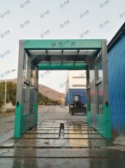 安徽馬鋼新型（xíng）建材有限（xiàn）公司